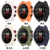 Aplicable a carcasa protectora para reloj Jiaming Garmin Approach S70, funda para reloj Jiaming S70