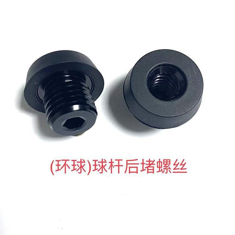 ba31123c8c70c07d60bcf77f5de9cb