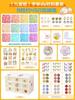 Frisado artesanal DIY Material Bolsa Pulseira Infantil Meninas Brinquedos Meninas Auto-frisado Glaze Pulseira Princesa Colar