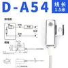 Interruptor Sensor Magnético D-A/C/Z/R93/73/54/M9Bnpvl/Cs1-Afujsg/Dmsg/H/J/E