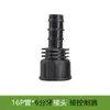 Parede Viva Verde Vertical Sistema de Irrigação Automática Jardim Aspersor Programável Irrigação por Gotejamento de Flores Gotejador Perfurador
