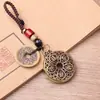 Colgante de Seguridad Cinco Bendiciones de Latón Puro Vintage Cultural Creativo Regalo Llavero de Coche Colgante Adorno Colgante de Cuerda Trenzada Hecho a Mano