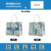 Bolso Bordado Jacquard Cubierto con Película Impermeable Bolso Jardín de Monet para Mujer Gran Capacidad ins Ecológico Bolso de Lentejuelas