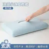 Funda de almohada de seda helada refrescante Funda interior de seda helada refrescante de verano para almohada Universal Almohada para sueño profundo Almohada de espuma viscoelástica