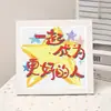Pintura de diamantes nuevo texto inspirador diy juguetes educativos hechos a mano para niños con marco pintura de diamantes regalo mesa al por mayor
