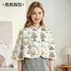 Ropa fina de algodón para maternidad primavera-verano, chaleco de lactancia posparto, protección cálida para los hombros para habitaciones con aire acondicionado, previene resfriarse durante el posparto