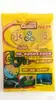Gel de Limpeza Multifuncional para Carro, uma Ferramenta Mágica de Limpeza para Interiores de Carro, Adequado para Uso em Carro e Casa, Gel Absorvente de Poeira para Limpeza de Manchas de Poeira