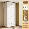 Armario de acero para uso doméstico en el dormitorio, modelo nuevo para viviendas de alquiler, mueble de almacenamiento sencillo, armario infantil de hierro metálico