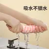 Nuevo Paño de Limpieza Grueso Absorbente para Cocina, Paño de Cocina de Felpa de Coral para Limpieza del Hogar, Paño con Escamas de Pescado de Carbón de Bambú Antiadherente para Aceite