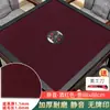 Mantel de Mahjong, Accesorios de Mantel para Máquina Automática de Mahjong, Diseño de Piel de Vaca, Engrosado, Sin Fichas Impresas, Tapete de Tela de Mahjong para Mesa