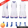 Uniforme de baloncesto para hombre, adulto y niño, ropa de entrenamiento de manga corta, uniforme de equipo de competición, estampado, venta al por mayor, jersey para mujer