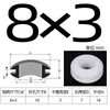 Ranura Ensanchada Tipo Elevado Silicona Doble Cara Bobina Protectora de Cable Salida de Cable Anillo de Goma Silicona Anillo Protector de Cable Resistente a Altas y Bajas Temperaturas Anillo de Sellado