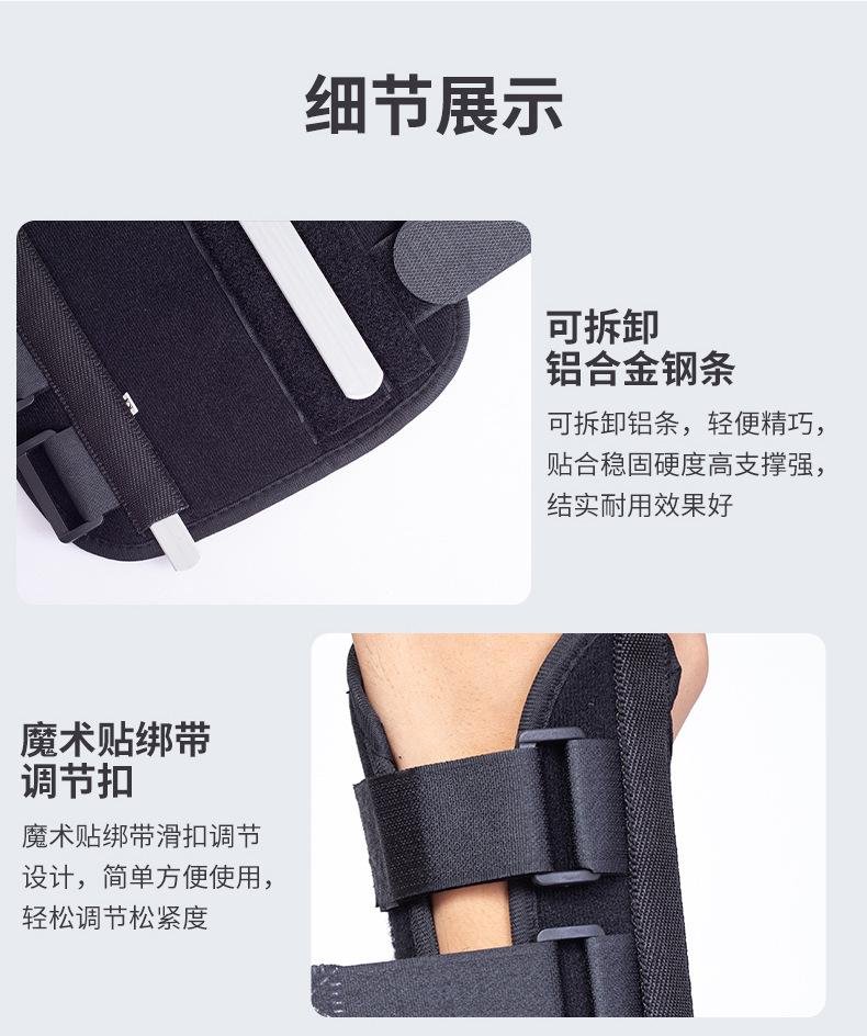 详情页_11.jpg