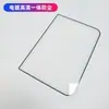 Adecuado para iPhone Duo Plegable Película Mate Película de Privacidad Apple 18Duo Galvanizado 300C Película Templada de Alta Definición