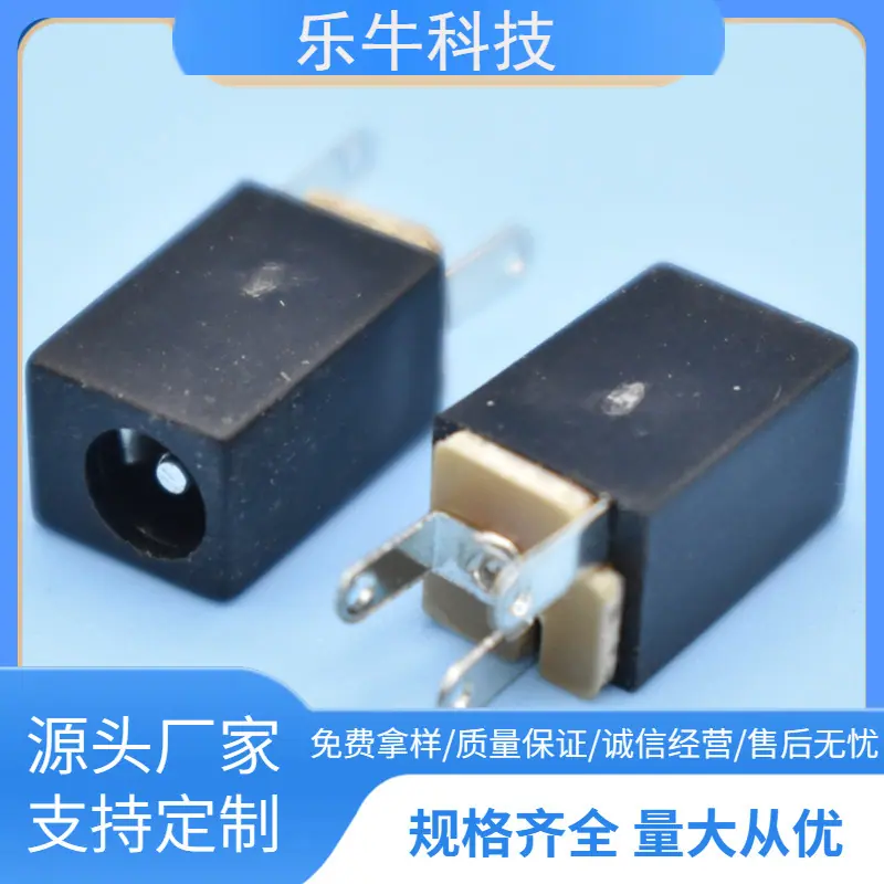大泽工具_20241012141822