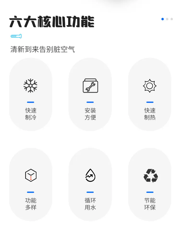 未标题-1_02.jpg