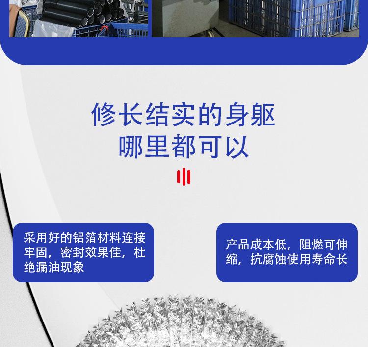 详情图片_08