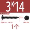 Tornillo Autorroscante de Acero Inoxidable 304 Cruz Grande Cabeza Plana 316 Clavo Autorroscante Cabeza de Champiñón Tornillo Negro Galvanizado Cabeza de Paraguas M5