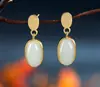 Jade Blanco Jade Ciudad Prohibida Nuevo Método Antiguo Pendientes de Oro Simples Franceses Esmalte Sentido de Diseño Pendientes Nuevos Pendientes para Mujer