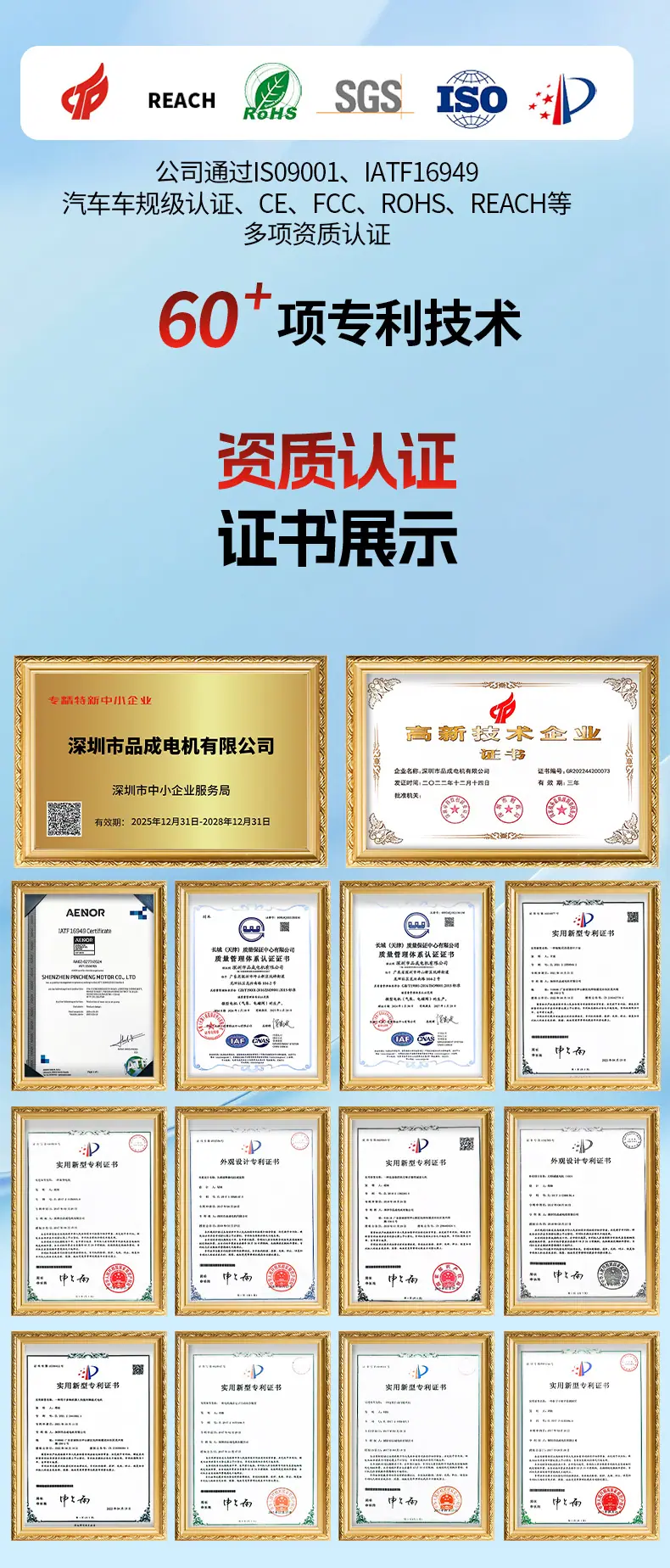 河源详情页_03.jpg