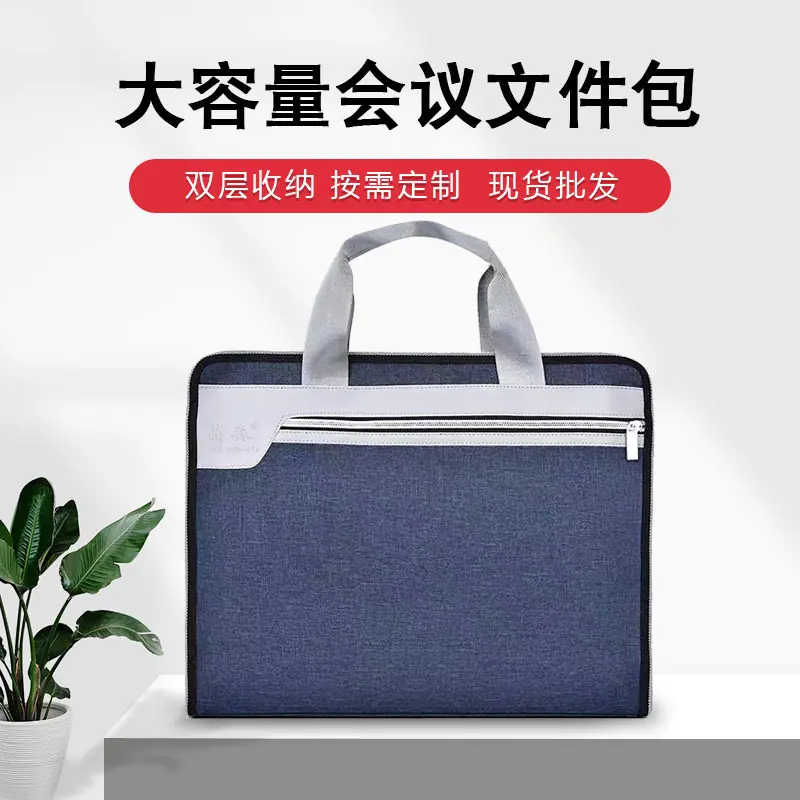 白色提手816.jpg