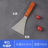 Atacado de fábrica espátula para bolo aço inoxidável japonês cabo de madeira suporte de bolo espátula para pizza panqueca teppanyaki espátula pequena