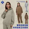Cai Xiang Island Sudadera con Capucha Pesada de Algodón Puro para Hombre Primavera y Otoño 430g Conjunto de Sudadera y Pantalones Oversize Unisex Moda Urbana