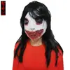Máscara de fantasma para hombres y mujeres de Halloween, máscara de cabeza para juego de rol, máscara de fantasma, accesorios de disfraz para sala de escape de terror, casa embrujada, venta al por mayor