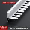 Tira de borde tipo F de aleación de aluminio, tira antideslizante de arco flexible para escalera, tira de envoltura para borde de escalón, tira de piso con costura plana