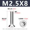 Tornillos Torx de Cabeza Avellanada de Acero Inoxidable 304 Tornillos de Máquina Torx de Cabeza Plana Gb2673 Pernos M2-M6