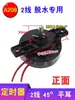 Lavadora Universal Semi-automática de Doble Tina Temporizador de Lavado y Centrifugado Temporizador de 2/3/4/5/6 Cables Interruptor de Lavado