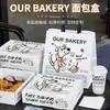 Caja de Empaque para Pan Alcalino Croissant Famoso en Internet Caja de Empaque para Snack Croissant Dibujo Animado Uso Comercial con Logo Impreso