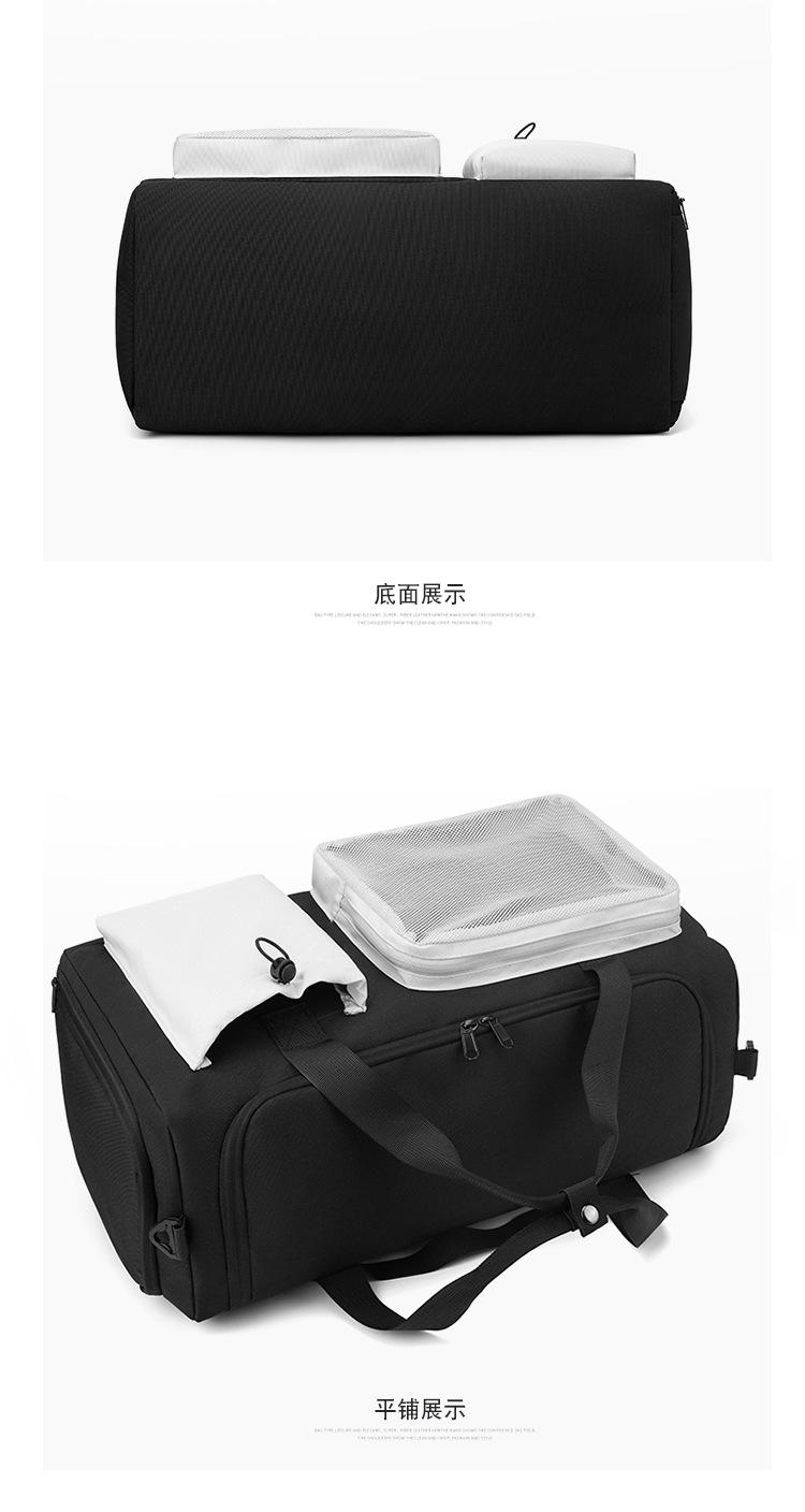 包 (26).jpg