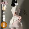 Shuang'Er Tallas Grandes Lencería Sexy Cuello Redondo Sexy Vestido Ajustado Pijama Traje de Uniforme de Ángel Blanco Enfermera