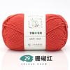 Bola de algodón de leche de 6 hebras de grosor medio, ideal para hacer tú mismo, para hacer gorros, bufandas, zapatillas de crochet, etc., tejidas a mano.