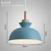 Luminária Pendente Minimalista Nórdica para Sala de Jantar com Três Cabeças, Abajur Criativo e Único na Cor Macaron, Adequada para Cabeceira, Balcão de Bar, Loja de Chá com Leite, em Verde Escuro