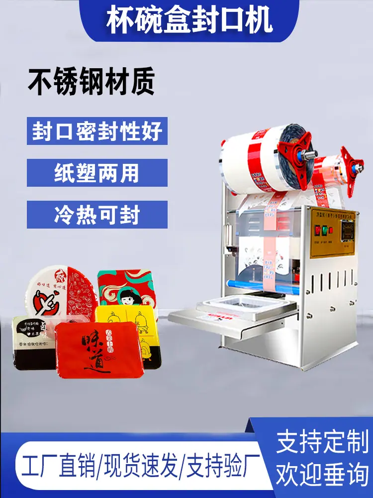 170主图2