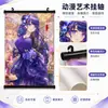 Pintura decorativa lienzo al óleo personalizado pintura sin marco personalizada pintura para colgar marco interior de madera de pino personalizado pintura decorativa para sala de estar personalizada por dibujo