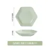 Prato Colorido Sob Esmalte de Jingdezhen, Prato de Jantar Doméstico, Prato Fundo Estilo Europeu, Louça Simples para Casa Nova, Prato de Jantar de Cerâmica Espessa