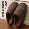 Pantuflas de Algodón para Mujer Invierno Interior Hogar Impermeables Antideslizantes Piel PU Cálidas Suela Gruesa Forradas de Felpa Pantuflas de Algodón para Hombre Invierno Venta al por Mayor