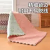 Pano de Louça Coral Fleece Resistente ao Desgaste Dupla Face Espessado Mágico Sem Manchas Padrão Ondulado Esponja de Limpeza Utensílios de Cozinha Atacado