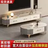 Mueble de TV de Lujo Estilo Italiano con Pizarra y Mesa Ovalada de Mármol, Pizarra Espesada Grado 9Mme0, Superficie de Pizarra Brillante