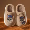 Pantuflas de Algodón para Niños de Paw Patrol para Todas las Estaciones, Niños y Niñas, Perros Lindos de Dibujos Animados, Primavera y Otoño, Pantuflas de Casa para Interior