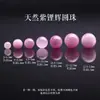 Venta al por mayor de Cristales Rosados Naturales, Aguamarinas, Citrinos, Cuentas de Cera de Abeja Semiacabadas para Accesorios de Joyería DIY