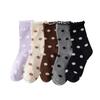 Calcetines de Felpa de Lunares Calcetines de Algodón Estilo Japonés Retro Encaje de Hongo Calcetines para Mujer Nuevos Populares de Verano Transpirables que Absorben el Sudor Calcetines para Mujer