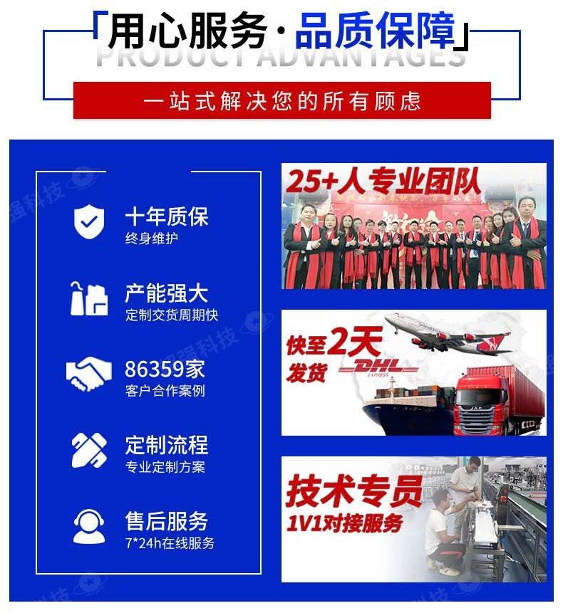 称重机210详情_14.jpg