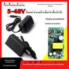 Adaptador de Energia 17V1A Carregador de Bateria de Lítio Ternário 16.8V2A1.5A Carregador de Ferramenta Elétrica de 4 Cordas