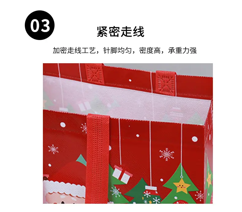 搬家袋_09.jpg