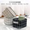 Cesta Plegable de Almacenamiento de Tela de Algodón y Lino Cesta de Almacenamiento de Escritorio Cesta para la Compra Caja de Almacenamiento para Cosméticos Cesta de Almacenamiento Impermeable Hogar
