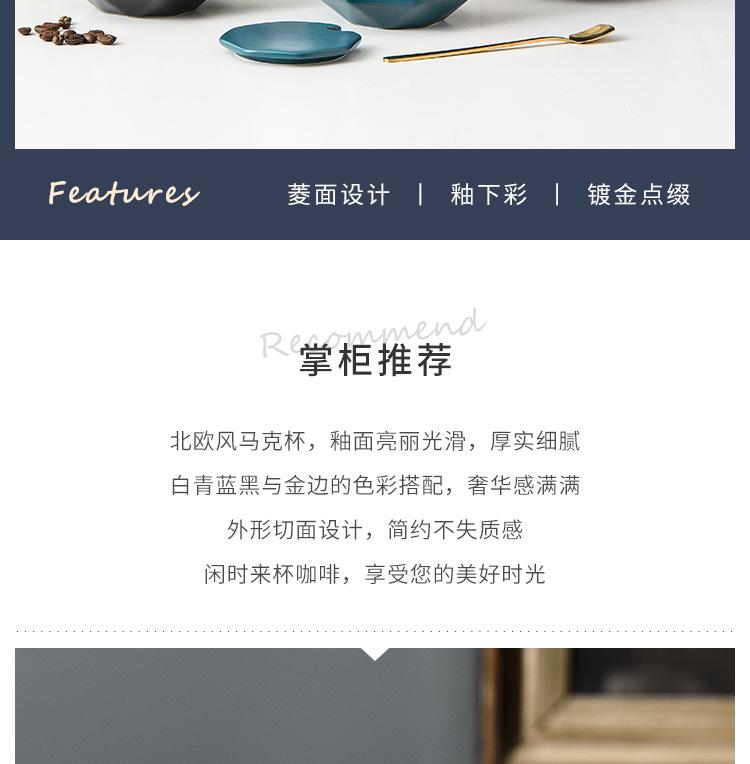 1745-3-详情_02.jpg